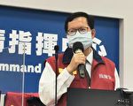 桃园各场合全面禁内用   违者最高罚1.5万元