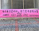 弘光科大KUSO防疫標語 創意詼諧一看就懂