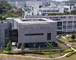 武汉实验室疫情前招标翻修设施 引发质疑