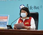 北部確診案例 嘉市足跡已完成消毒 24日無確診