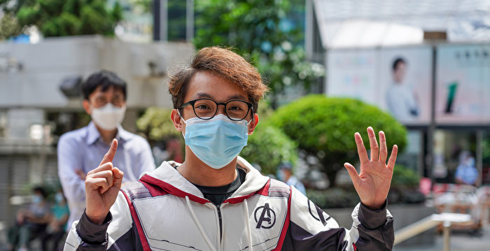 香港十一游行案辩方陆续求情 五大诉求 壹传媒 暴力示威 大纪元