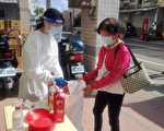 防疫期间 开元食品公司提供物资护家扶