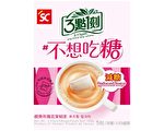 想吃又想當纖女 8種低卡零食解饞