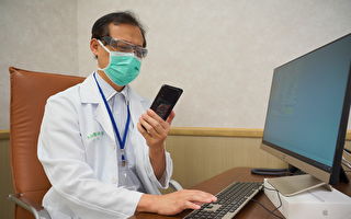 联新国际医院视讯诊疗 结合手机APP假日也看诊