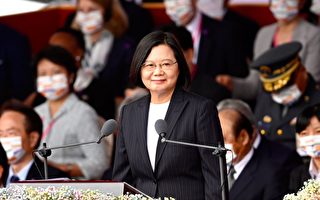 蔡英文公开谴责中共阻台湾获BioNTech疫苗