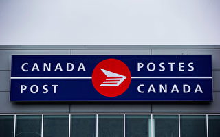 加拿大邮政遭黑客攻击 超95万客户信息泄漏
