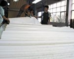 大陸紙價持續上漲 部份造紙廠停產