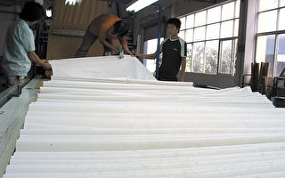 大陆纸价持续上涨 部分造纸厂停产