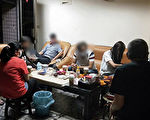 沒有打麻將  聚集超過5人開單