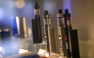 昆州檢測17種零售電子煙 發現含有毒重金屬  