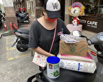疫情持續延燒 人安中壢平安站亟需支持