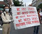 纽约“紧急租金援助”6月1日开放申请  如何办理？