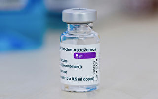 阿斯利康疫苗在澳洲停用