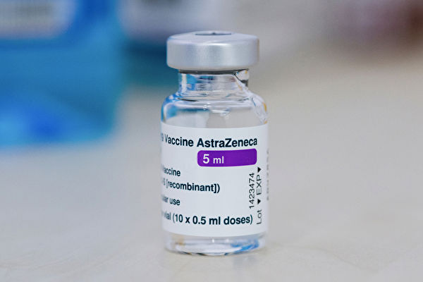 AZ疫苗（阿斯利康疫苗）對新冠肺炎的保護力如何？有哪些副作用？(Shutterstock)