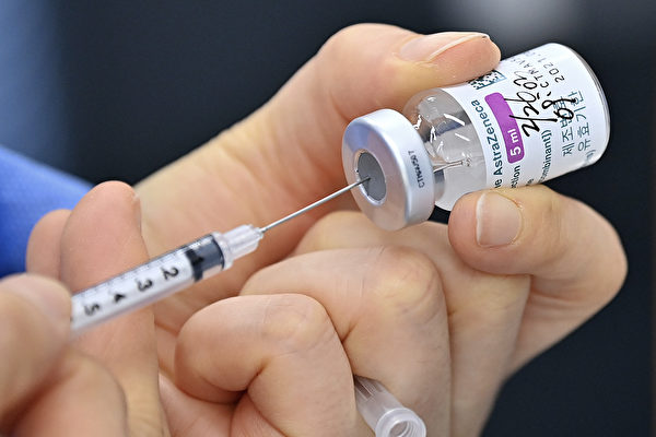 AZ疫苗（阿斯利康疫苗）對新冠的保護力如何？有哪些副作用和接種禁忌？ (Jung Yeon-Je-Pool/Getty Images)