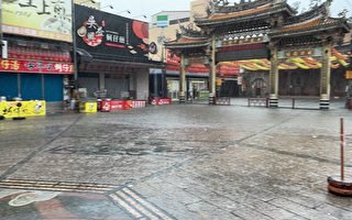 強降雨「灌爆」鹿港老街  縣府啟動抽水站洩洪