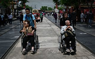 中國人口老齡化持續加劇 老人贍養問題壓力增大