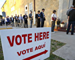 保證選舉誠信 德州參議院通過選舉改革法案