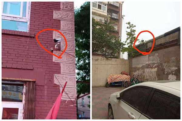 中共天津腐败暴政观察：天津访民张建中出狱仍被监控 家门口装摄像头