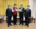 同市一命 基隆市小英之友會捐款抗疫