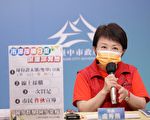 防市場群聚 台中發起「市場分流運動」