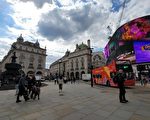 英政府审查大学内中共间谍 涉多间知名学府