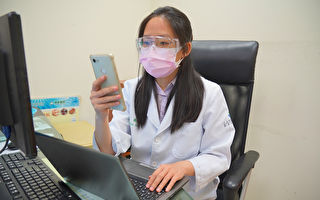 聯新國際醫院看中醫用手機嘛通  視訊診療門診