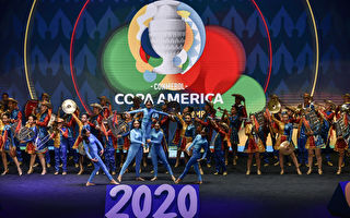 哥伦比亚和阿根廷放弃 2021美洲杯移师巴西