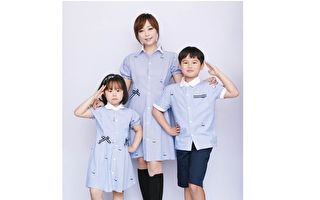 小蜜桃姐姐有子承衣缽 組「水星兄妹」出道