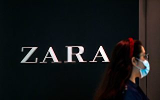 國際時裝巨頭Zara短付員工260萬薪水