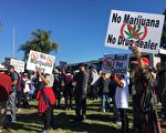 加州说吸大麻是“权利” 纽约卫生官员警告危害