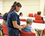 纽约市老人中心6月14日起允许室内活动
