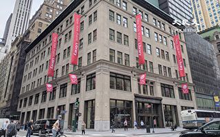 纽约公共图书馆最大分馆重开 耗资2亿改建装修