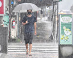 【不斷更新】蘇拉颱風來襲 8/30台灣各地停班停課一覽