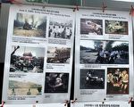 【网海拾贝】六四事件，对百姓开枪的士兵一个也没死