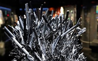 美首座锑矿获准开发 破除中共垄断关键矿物