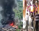 重庆江津中山古镇失火3小时 木质房被烧毁