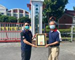 助台東防疫 中華紙漿捐次氯酸鈉液20公噸