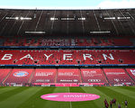 德巴伐利亞擬全面解封 慕尼黑歐錦賽迎現場觀眾