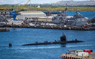 美军潜艇大演习 展现快速部署太平洋能力