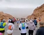 项云：甘肃越野赛21人死亡 凸显中共无人性