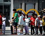中共黨政軍17部門罕見聯合發文「催生」