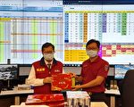 郑文灿慰劳119派遣员 坚守岗位 守住疫情