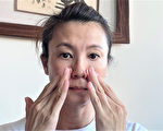 居家上班紧盯3C 为眼睛做放松SPA