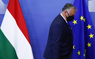 匈牙利阻挠欧盟批评中共香港政策 德官员谴责