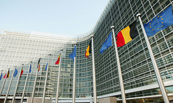 欧盟外长达共识 启动基建计划 抗衡一带一路
