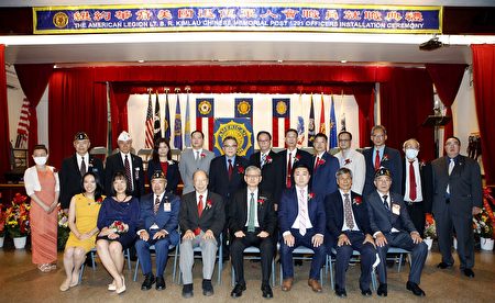 2021年6月5日，纽约华裔退伍军人会于中华公所礼堂举行第77届职员就职典礼。