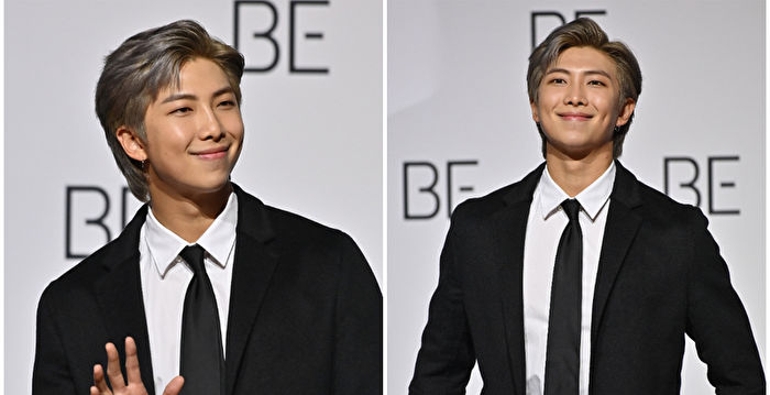 RM of BTS Announces Return with Second Solo Album ‘Right Place, Wrong Person’