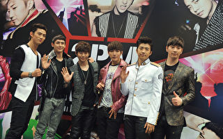 2PM時隔五年全員回歸 《MUST》6月28日發行