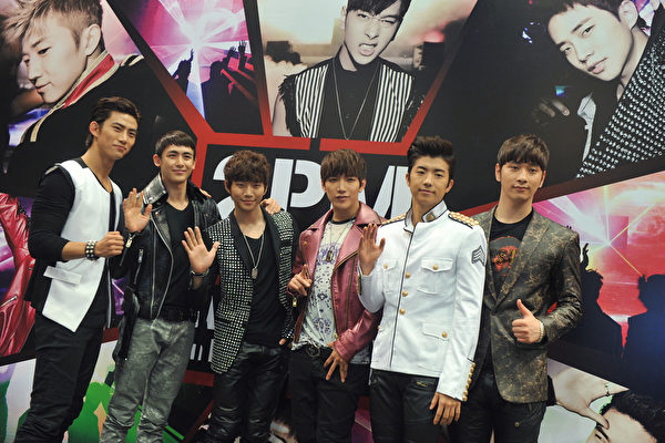 2PM时隔五年全员回归 《MUST》6月28日发行